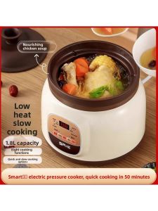 SHUDUODUN | Fully Automatic Healthy Cooking Clay Pot Large Capacity