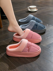 Fleece Lined Anti-Slip Couple Home Slippers Womens Warm Indoor Cotton Slippers Leather Surface Half Cover Heel Home Shoes