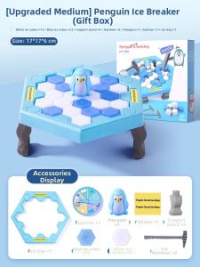 QU RAN | Educational Mind Training Table Game