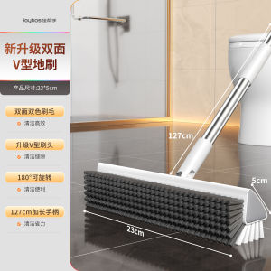 Bàn Chải Vệ Sinh Nhà Tắm Mới Của Jiahao Không Có Góc Mù Bàn Chải Sàn Phòng Tắm Bàn Chải Vệ Sinh Khe Hở Sàn Nhà Bếp