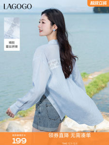 Blue Lace Splice Lightweight Long Sleeve Shirt Womens Lagogo Summer Autumn New Style Commute Style Loose Fit Button up Coat