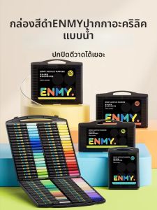 ENMI | Non-Toxic Washable Layered Colorful Markers