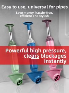 JIAYUN | Toilet Unblocker Plunger