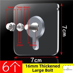 Yisheng | Self-Adhesive Non-Mark Nail-Free Wall Fixing For Toilet Accessories