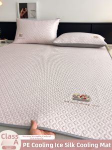 Kiss Dear | Cool Comfort Ice Silk Bamboo Mat 3 Pieces