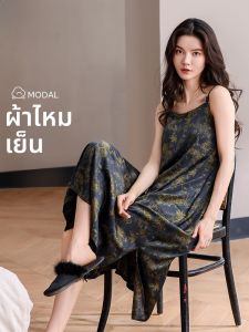 MiiOW | ชุดนอนผู้หญิง MiiOW ฤดูร้อน 2025 ชุดนอนแขนกุดผ้าไหมน้ำแข็งแบบบางสบายๆ ชุดนอนในบ้าน ชุดนอนเซ็กซี่