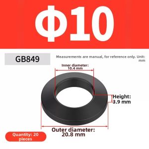 JISHUO | Concave-Convex Gaskets for GB849 GB850