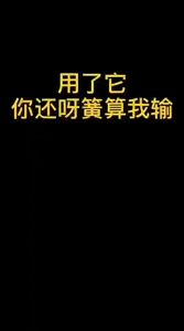 [THAN TRE] Kem Đánh Răng Than Tre Hoạt Tính Colugea Bamboo Charcoal Tuýp 105g Hương Thơm Bạc Hà – Làm Sạch Răng Miệng Loại Bỏ Mảng Bám Ngăn Ngừa Sâu Răng Cho Hơi Thở Thơm Mát