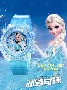 COJR | Waterproof Glowing Girls Watch 6-12 Yrs