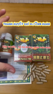 Thanh Huyết Chỉ Dưỡng Hoàn Hộp 30 Viên - Hỗ Trợ Dị Ứng Viêm Ngứa