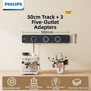 Philips | Induction Track Mounted Atmosphere Light Socket Slim Smart Light