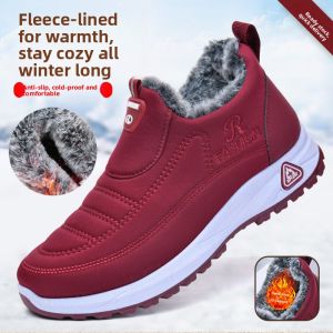 Winter Anti-slip Warm Cotton Shoes Waterproof Fleece Lined