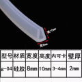 1-10Meters U Channel silicone rubber shower door glass sealing strip edge trim glazing weatherstrip edge guard. 