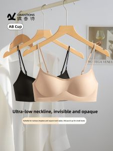 CHANGQIANGSHI | Low-cut Seamless Invisible Gathering Bra