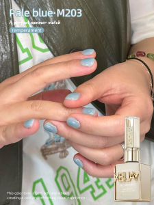 1Pc 15ML Mint Green Nail Gel Semi Permanent Nail Art Soaking UV LED Nail Salon DIY Nail Salon Gel For Spring And Summer