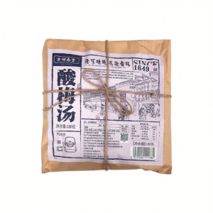 FANGHUICHUNTANG | Individually Packaged Dried Plum and Hawthorn Tea Bags Ingredients