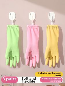 Thickened Wear-resistant Waterproof Gloves