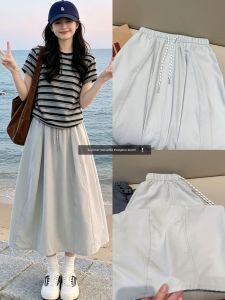 YAYANGREN | Quick Dry Work Skirt Light High Waist Draping A-line 2026