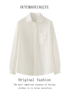 Áo Sơ Mi Nữ Phong Cách Nhật Bản JK Cổ Polo Dài Tay Dày Lót Lông Cừu Màu Trắng Thường Ngày Mùa Thu Đông Phong Cách Sinh Viên