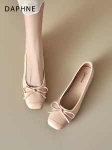 Daphne | Slip-On Comfortable Flat Shoes