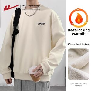 Warrior | Men Casual Long Sleeve Round Neck Sweatshirt