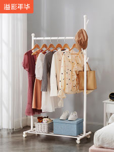 Indoor Floor-Mounted Folding Clothes Drying Rack Bedroom Clothes Hanger Holder Simple Portable Balcony Clothesline Stand