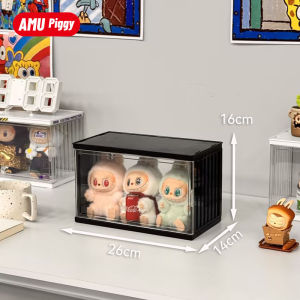 AMU·PIGGY | Doll Protective Cover