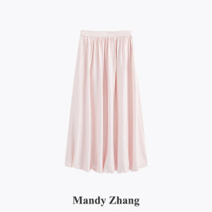 French Style Yellow Midi Skirt