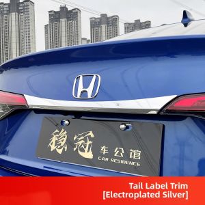 WG | Modification Tailgate Decorative Strip for 11th Gen Civic
