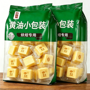 FANZUZHEN | Baking and Steak Special Butter