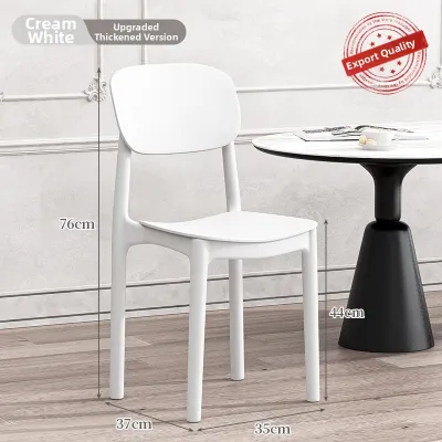 maitian | Thickened Plastic Dining Chair Modern and Simple Integrated Backrest