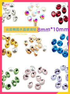 8mm*10mm Pointed Bottom Oval Drill Egg Shape White Diamond Loose Beads Large Red Synthetic Violet Nail Art Water Diamond 3D Drill