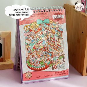 MONLEYTA | Miniature Scene Sticker Book 3.0 New Landscape Stickers Girl Children Educational Toys DIY Scrapbooking Decorative Creative Sticker