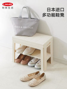 Multifunctional Shoe Storage Bench Integrated Slip-off Bench Home Entrance Leather Material Rectangular Shape Macaron Color