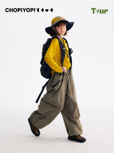 chopiyopi | Detachable Waterproof Lightweight Kids Dungarees