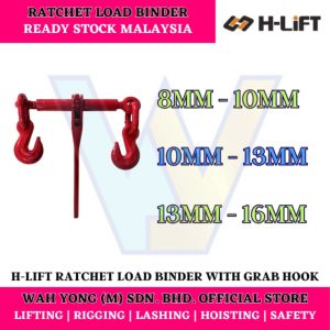 H-LIFT RATCHET LOAD BINDER WITH GRAB HOOK (8MM - 10MM / 10MM - 13MM / 13MM - 16MM)