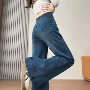 Retro High Waist Wide Leg Jeans Womens Loose Fit Comfortable Denim Pants Korean Style Autumn New Arrival Solid Color