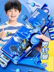 MINGZHUO | Automatic Pencil Case with High-tech Mechanism and Password