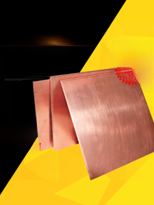 Pure Copper Plate T2 Conductive Red Copper Sheet DIY Processed Copper Block 0.5 1 1.5mm Customizable Hardware Tools