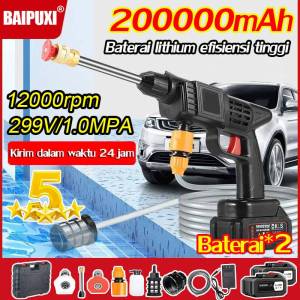⚡Cuci 20 Mobil Dengan BAIPUXI Cordless Jet Cleaner Tekanan Tinggi⚡