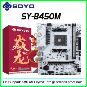 SOYO New AMD B450M Motherboard Dual-channel DDR4 Memory AM4 Motherboard PCI-E 3.0 NVME (supports Ryzen 1000-5000 5600 5600G CPU)