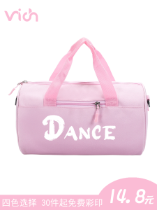 กระเป๋าเป้สะพายหลังเต้นรําเด็กปรับแต่งโลโก้อินเทรนด์ทรงกระบอกไหล่เดี่ยว Street Dance กระเป๋าสําหรับชายและหญิงบัลเล่ต์และกระเป๋าเต้นรําละติน