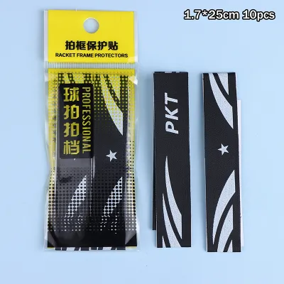 10Pcs Badminton Racket Head Edge Protector Tape Self Adhesive Anti Paint Off Wear Resistant Sport Badminton