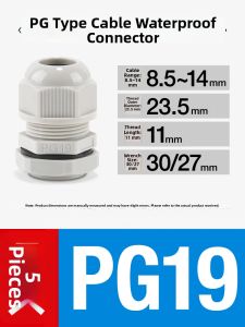 Nylon Waterproof Cable Gland PG9 13.5mm