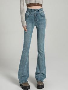 Konggeins High Waist High Elastic Soft Denim Micro Flare Womens Pants Slim Long Nine Point Jeans Street Style Regular Thickness