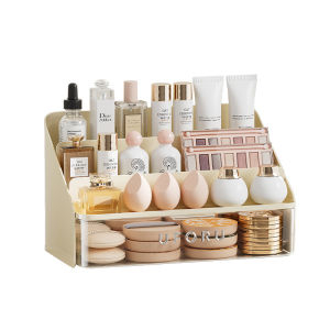 CHUMX | Dustproof Makeup Storage Box