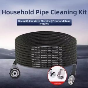 TANGJIXIONG | High Pressure Sewer Pipe Cleaning Tool