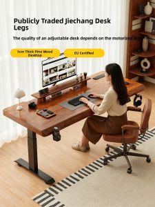 Electric Adjustable Solid Wood Desk