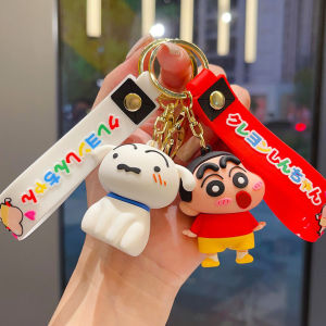 Bandai | Classic Crayon Shin chan Crayon Keychain Dinosaur Little White Crocodile Doll Cute Pendant for Friends Birthday Gift