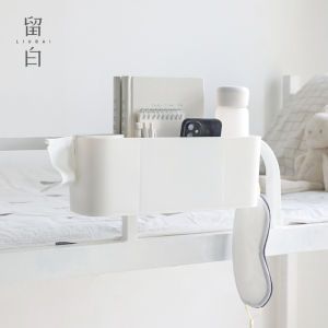 ชั้นวางของติดเตียงแบบแขวนแบบไม่ต้องเจาะ สำหรับหอพักนักเรียน ชั้นวางโทรศัพท์มือถือ ชั้นวางของในห้องนอน